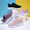 Shoes Women's Autumn New Women's Shoes Breathable Fly-woven Mesh Running Shoes Casual Sports Shoes Women