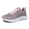 Walking shoes men's and women's breathable mesh shoes women's casual shoes middle-aged elderly soft-soled non-slip lightweight sports shoes