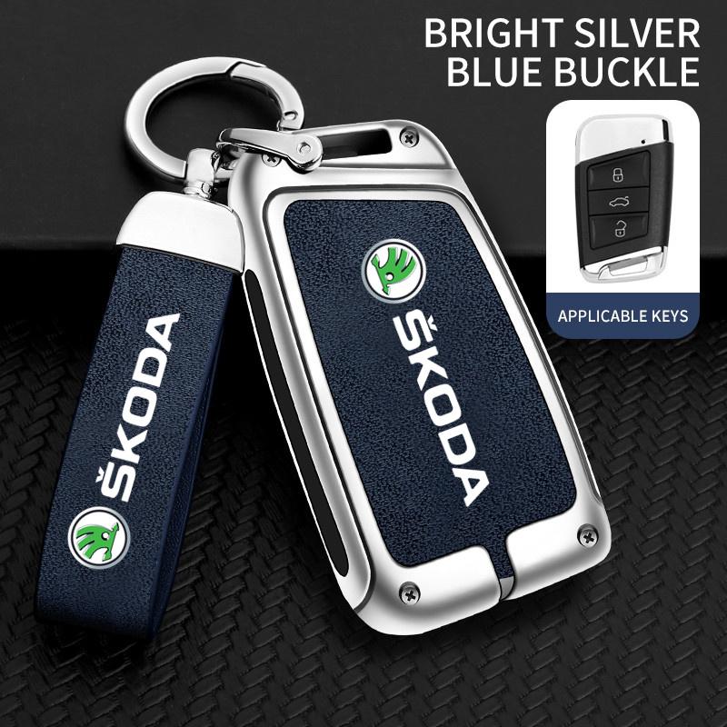 AAAAO1 New Advanced Fashion Alloy Leather Car Remote Key Case Protector Cover Shell Fob Holder For Skoda Superb A5 7 Kodiaq Auto Superb