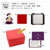 [Petit Lou] 90th Birthday Celebration Gift: 90th Birthday Bear in Purple Vest (Case) 12cm Small Size Normal