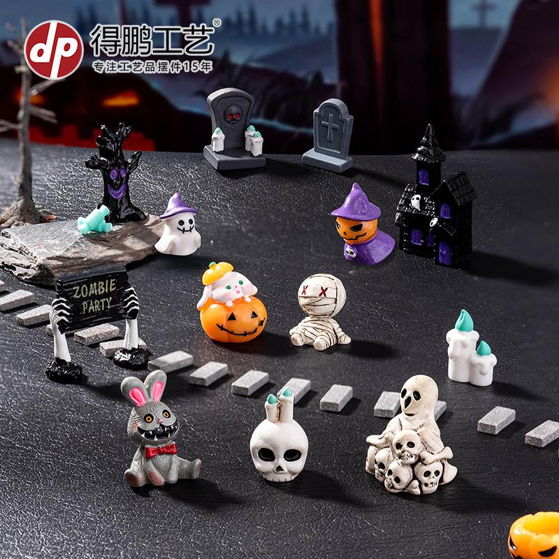 Halloween Decoration Accessories Miniature Figurines Mummy Skull Rabbit Magic House Ghost Pumpkin Desktop Scene Decor Set 8Pcs
