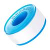 Hu An Jie Butyl Rubber Sealing Tape