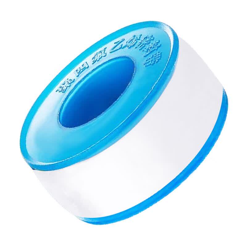 Hu An Jie Butyl Rubber Sealing Tape