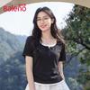 Baleno Women's Faux Two-Piece Ruched Slim Fit T-Shirt
