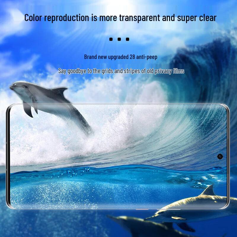 Honor Magic6 Anti-Peep Tempered Glass Screen Protector