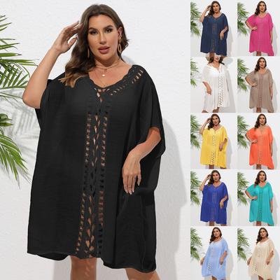 Übergröße Damen Häkelblumen Patchwork Locker Strand Bikini Cover-Up Sarong Kleid