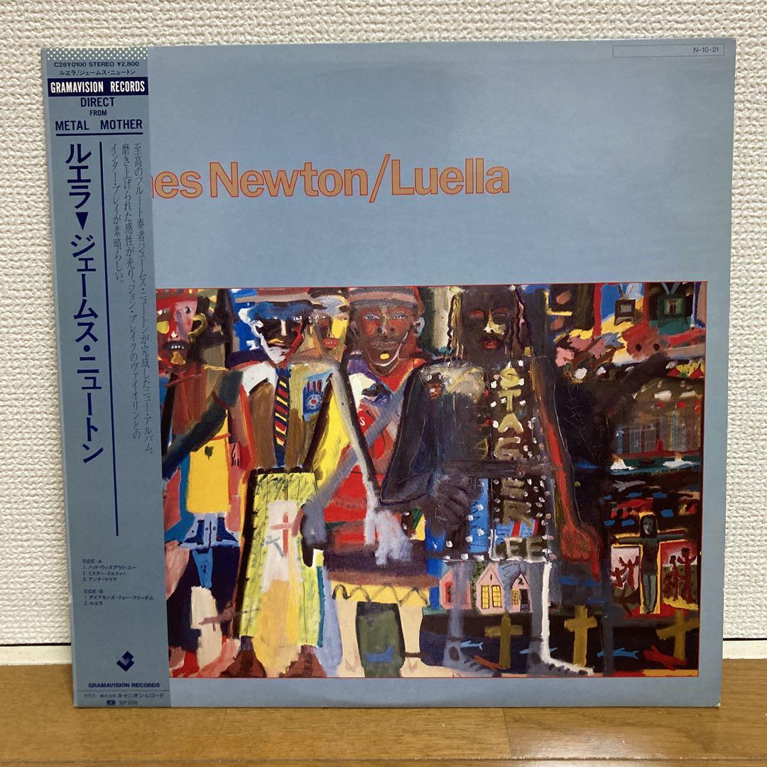 

[USED] James Newton Luella Records