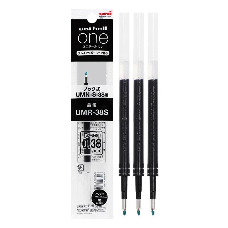 Japan UNI Kleine Dicke Mine Sommer Limited Gelstift UMN-SF Dick Schwarz Ein Niedriger Schwerpunkt Uniball Signaturstift