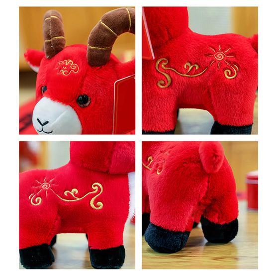 Plush Lamb Doll New Year Sheep Doll, of The Mascot Toy, Auspicious Cloud Soft Toy Embroidery, Red Cute Stuffed Animal for Chinese Gift Home