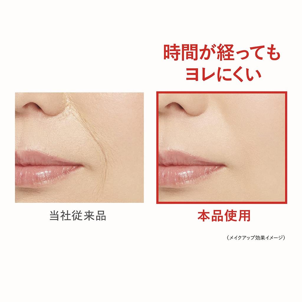 Kiss Me FERME Moisturizing Powder Foundation Natural Skin SPF25 Effective Against Expression Lines 02, Tone, 11g, Moisturizing, PA++,