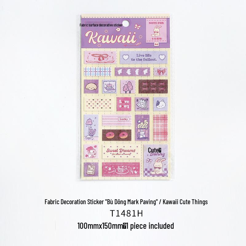 Decorative Cloth Stickers: Cute Labels for Journals and Collages