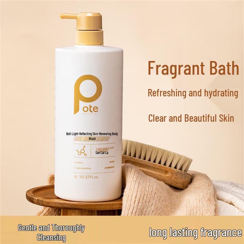Borthe Luminous Rejuvenating Shower Gel