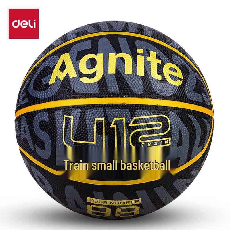 Angenait F1168 Children s Size 5 Rubber Basketball