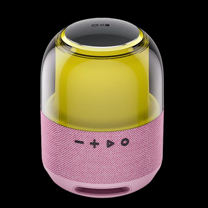 Xiaodu Bunter Smart Outdoor Lautsprecher CN-Stecker (Adapter enthalten)