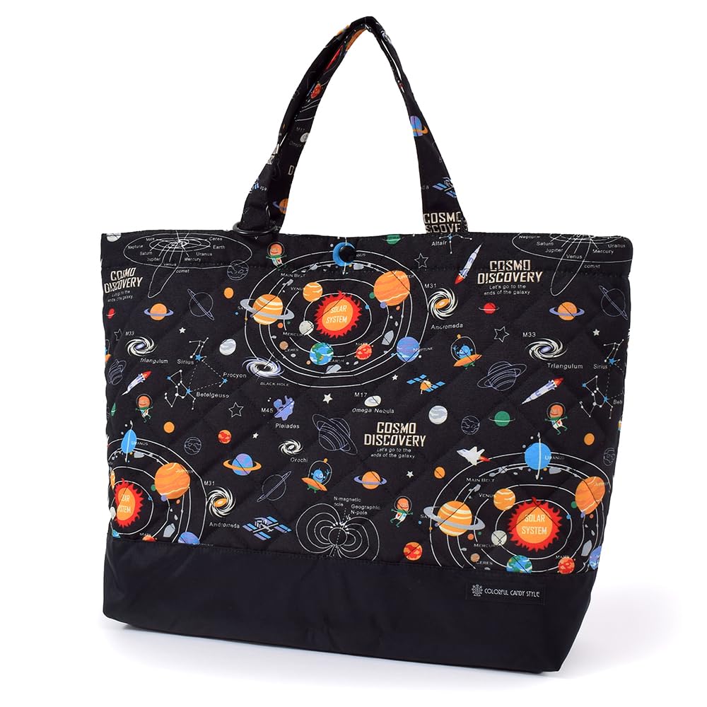 COLORFUL CANDY STYLE Entrance Series Set with and Solar System Planets and Cosmo Planetarium Shoe Large Drawstring Drawstring Bag Lesson Lunch Gym