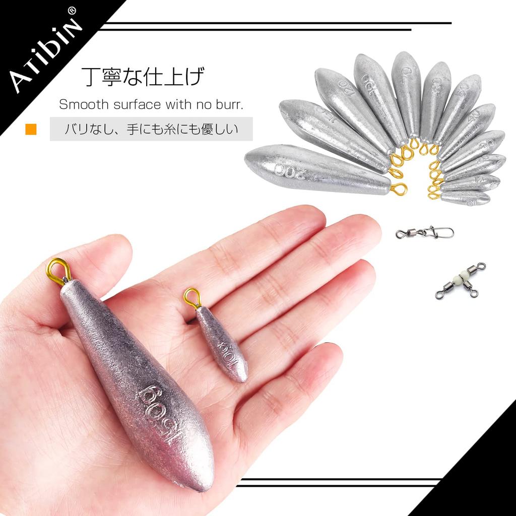 Atibin 80g Heavy Weights for Boat Eggplant Sinkers with for Casting and Casting Fishing (6-Pack) Casting, Hooks,