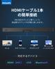Philips TAB4000 Soundbar for TVs, Bluetooth 5.4, SmartphoneWireless Compatible, MusicGamesMoviesNews, USBHDMI ERC Compatible