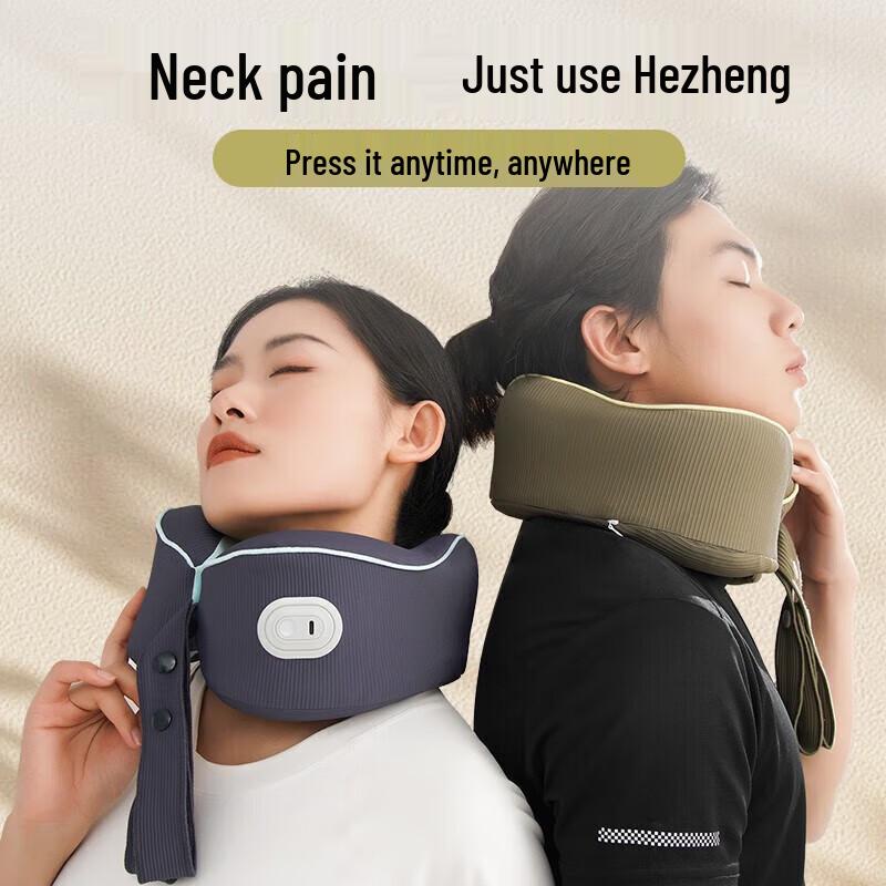 Hezheng Portable U-shaped Neck Massager