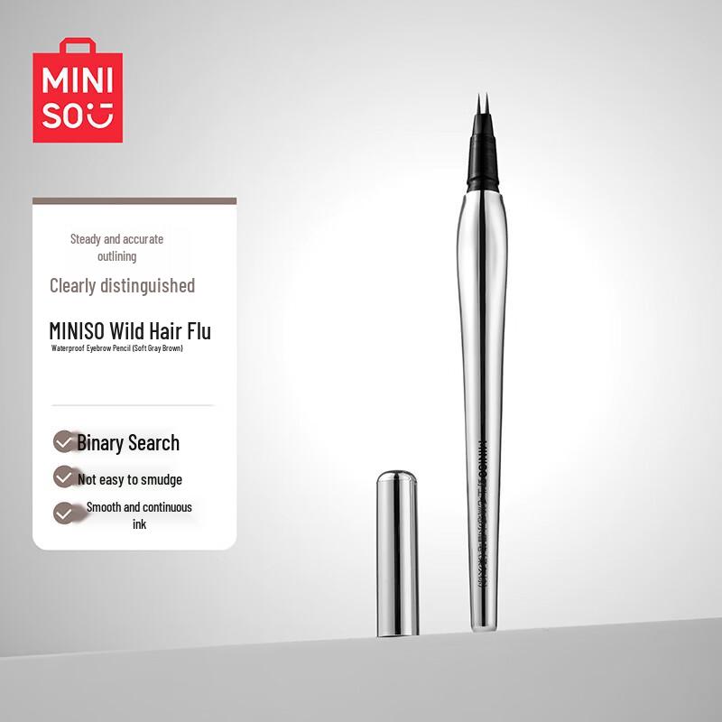 MINISO Натуральный водостойкий маркер для бровей Flow Water Pen