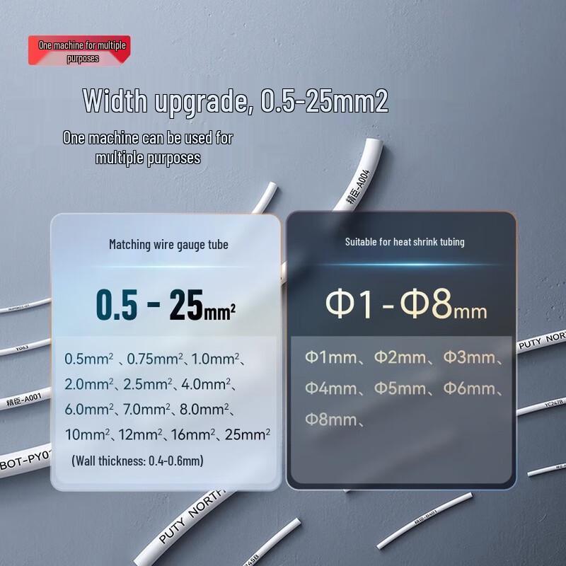 Jingchen C1 Smart Portable Wire Marker Printer CN plug (adapter included)