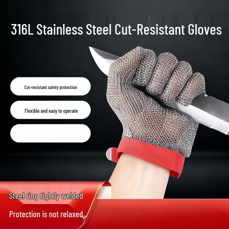 TLXT 316L Stainless Steel Anti-Cut Gloves