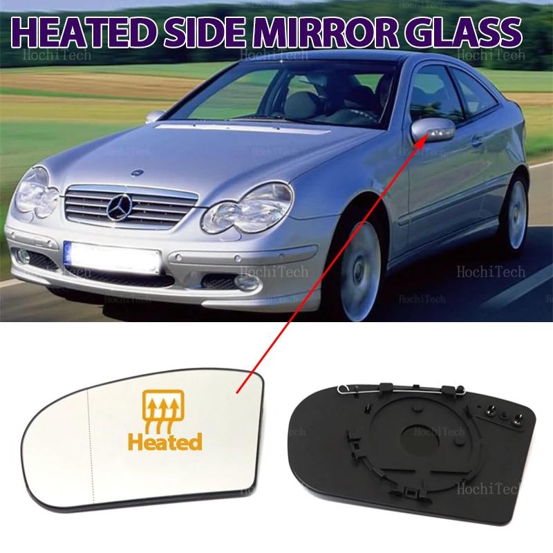 Verre de rétroviseur chauffant pour Mercedes-Benz Classe E Classe C W211 W203, côté gauche ou droit, rétroviseur large, accessoire de voiture