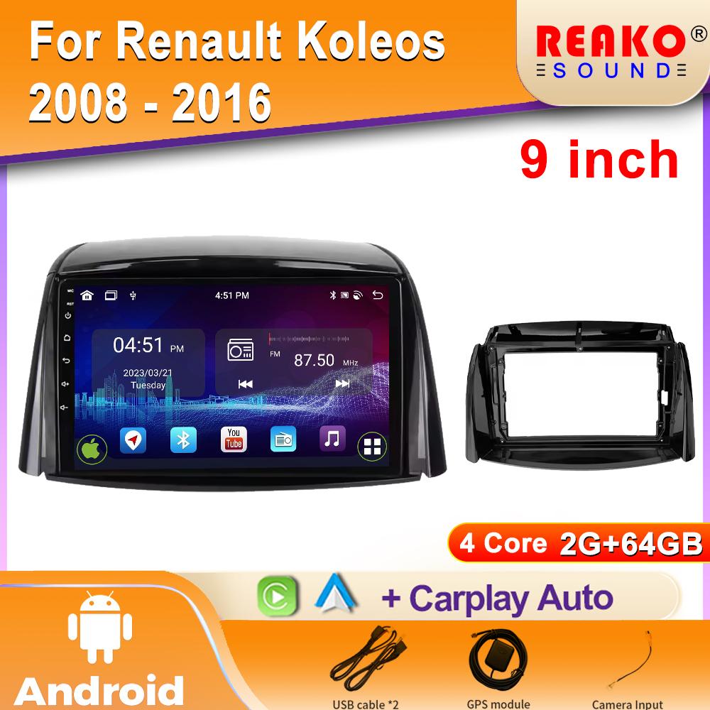 Car Radio Carplay For Renault Koleos 2008 - 2016 Navigation GPS Android Auto Bluetooth Multimedia Player Head Unit 2din WiFi