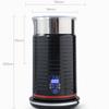 304 Stainless Steel Automatic Magnetic Electric Milk Frother Milk Foam Maker Hot and Cold Dual Use Coffee Frother