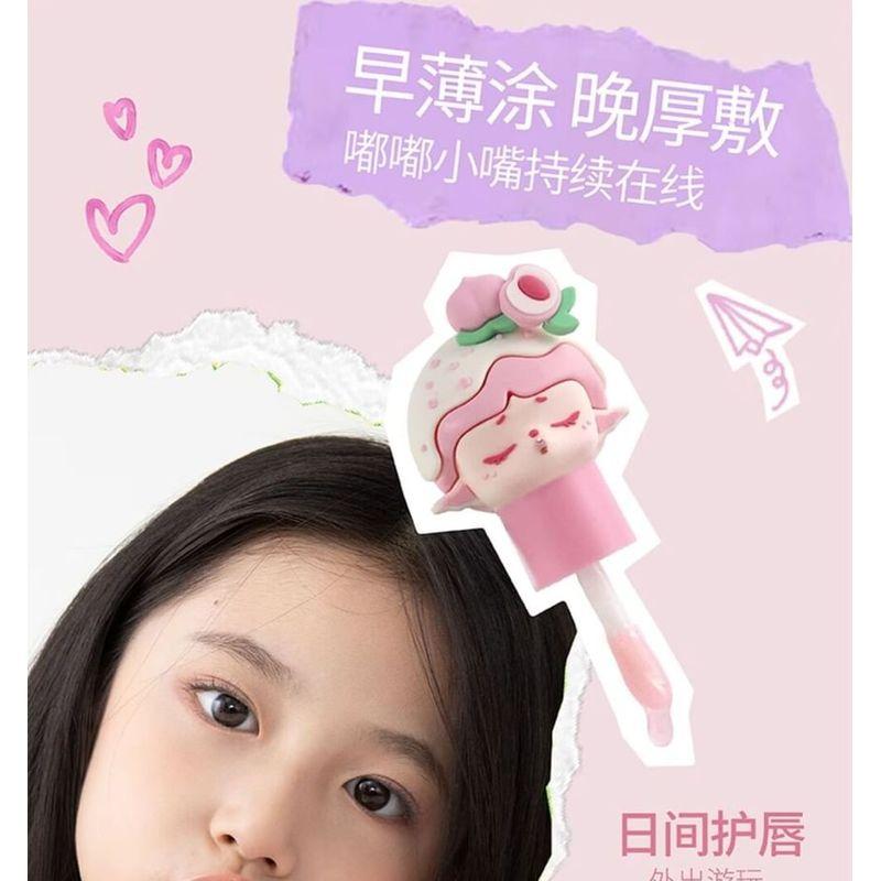 Olemonde - Kids Luminous Moisture Lip Gloss - 2 Type