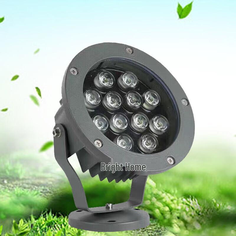48W RGB LED Outdoor Garden Ground Spike Spotlight