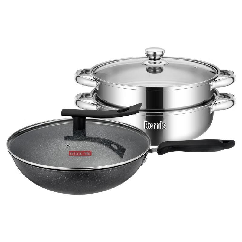 Boernisi 2-Piece Wok & Steamer Cookware Set
