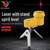 Rotatable Digital Laser Level with Tripod - Model LV06