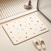 Diatom Mud Floor Mat Cream-air Bathroom Floor Mat Household Water Absorption Quick-drying Foot Mat Bathroom Door Dirty-resistant Anti-slip Mat