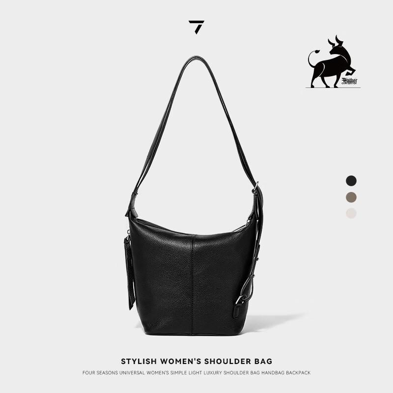 Leqi Saiven Four-leaf Clover Series Convertible Leather Bag
