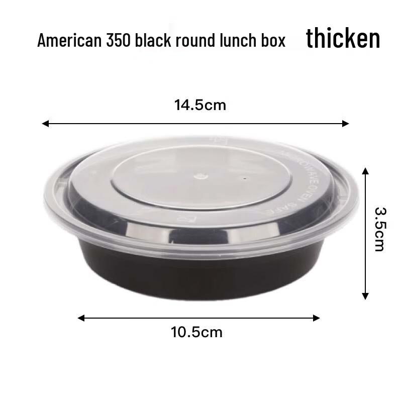 Sheng Bi Lai Disposable Takeout Meal Boxes