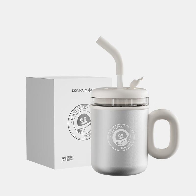 Konka Twin Stacked Cup Insulated Cup 316L Stainless Steel Insulated Cup High Borosilicate Glass Cup