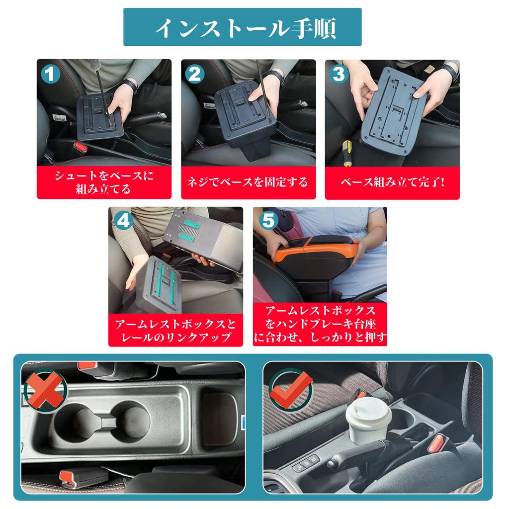 ruiya Improved New Toyota Yaris Car Armrest Adjustable Armrest with and Backward Armrest Box with Drink Reduces Driving Car Car Storage Easy to Car