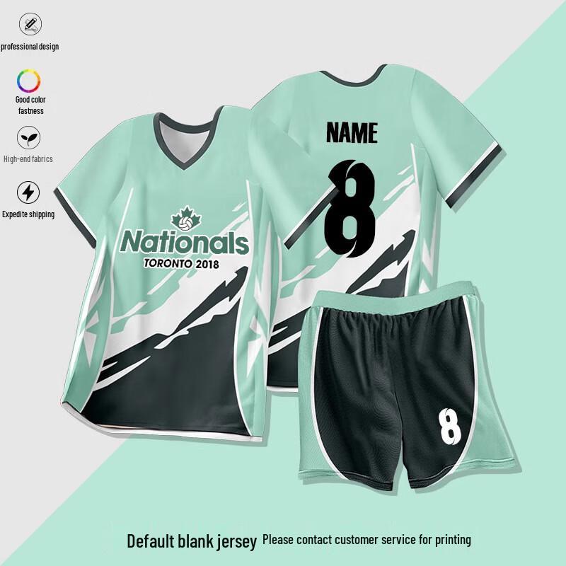 Unisex Summer Sports Training Uniform Set