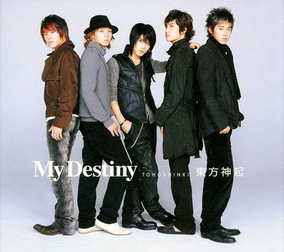 CD TOHOSHINKI - My Destiny RZCD45287 Rhythm Zone 2005 Japan ObiSoul/Funk Used