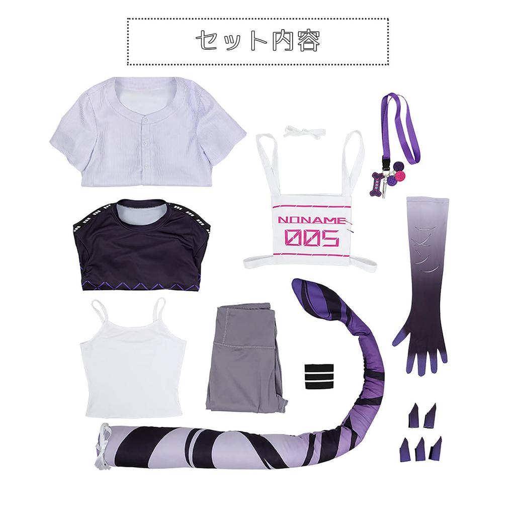 Nijisanji Seren Ryugetsu Cosplay Halloween Seren Tatsuki [milky time] Damen
