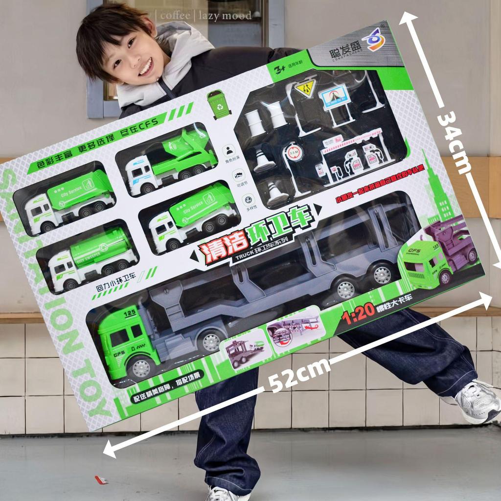 Free Shipping Pull-Back Construction & Firefighting Vehicle Toy Set for Boys - Ideal Gifts for Kindergarten Students