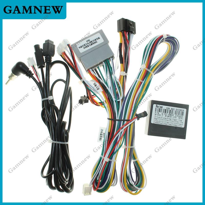 Car 16pin Audio Wiring Harness With Canbus Box For Chevrolet Malibu XL Equinox Stereo Installation Wire Adapter