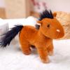 Pony Plush Toy Gift For Girls Soft Short Plush Animal Doll For Kids And Collectors