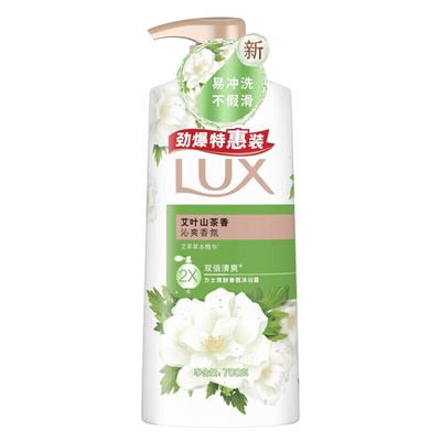 Saponi e gel doccia – Gel doccia