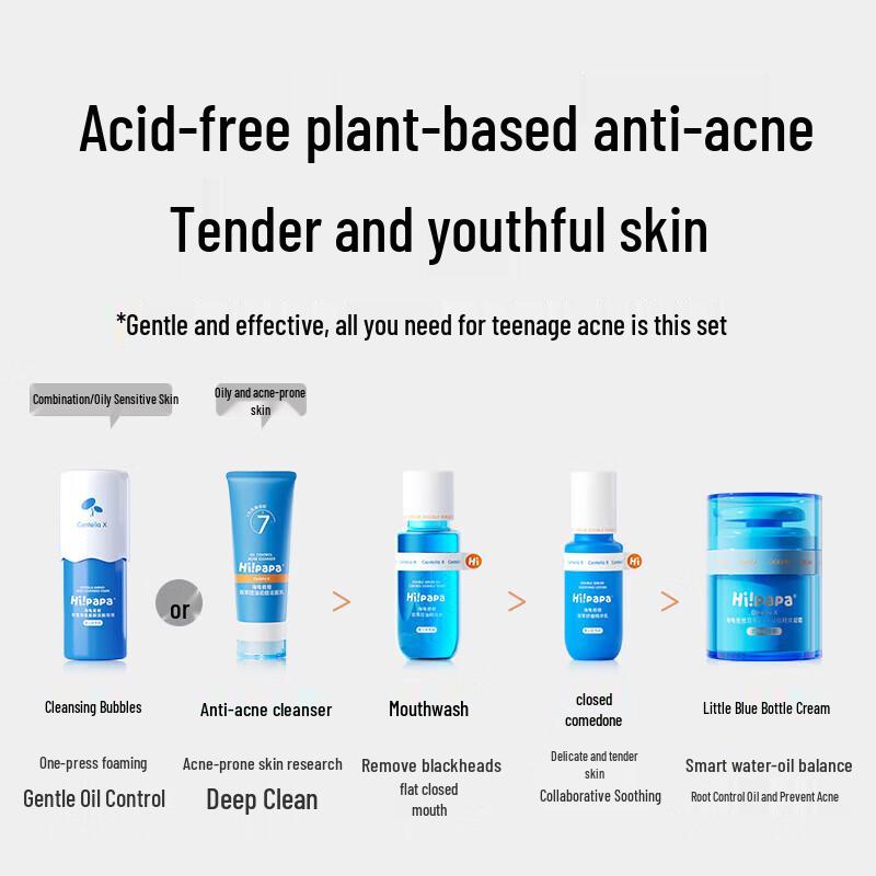 Hi!papa Teen Soothing & Oil Control Essence Milk