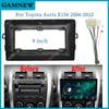 9 Inch Car Frame Fascia Adapter Canbus Box Decoder Android Radio Audio Dash Fitting Panel Kit For Toyota Auris E150 2006-2012