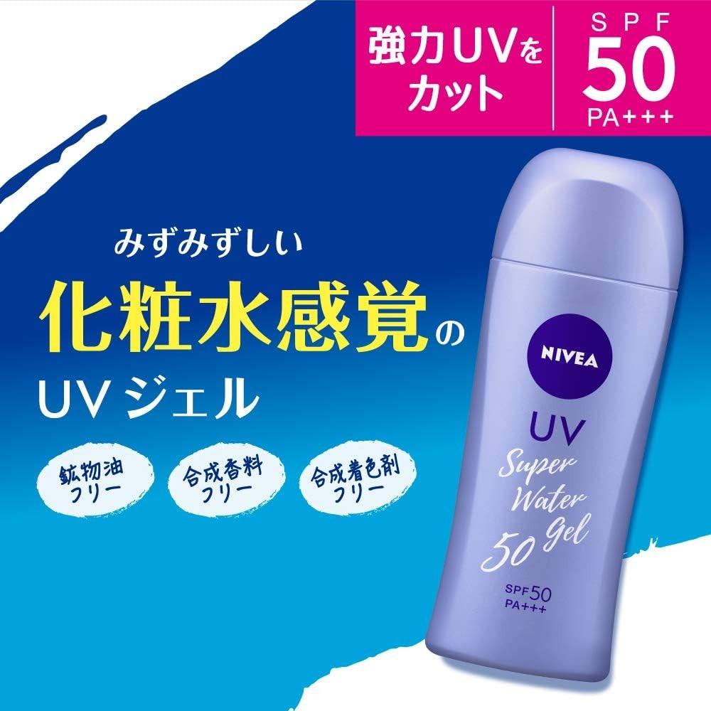 NIVEA Sun Protect Water Gel Refill 125g SPF50/PA+++
