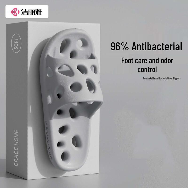 Grace Anti-Slip Indoor Bathroom Slippers 44-45
