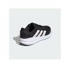Кроссовки adidas Sportswear Astrastar
