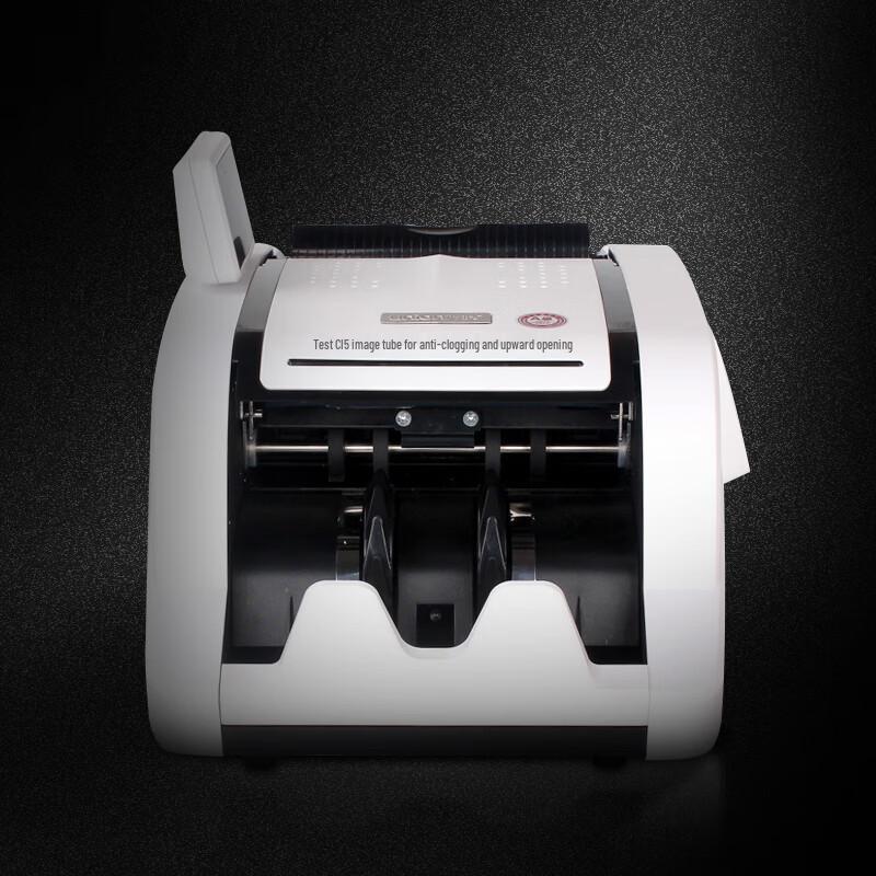 Fei'er Smart Voice Banknote Counter & Detector Machine CN Plug (adapter Included)